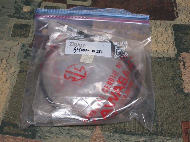 (image for) SPEEDOMETER CABLE