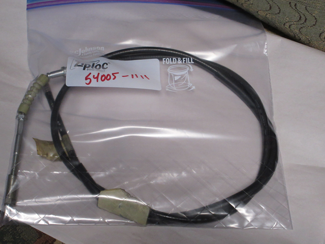 (image for) FRONT BRAKE CABLE