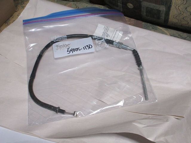 (image for) FRONT BRAKE CABLE