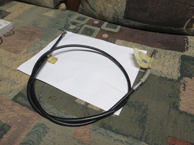 (image for) REAR BRAKE CABLE UPPER