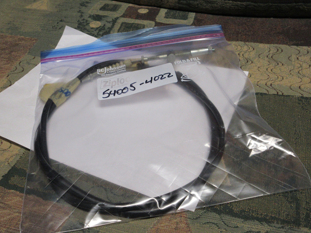 (image for) BRAKE CABLE