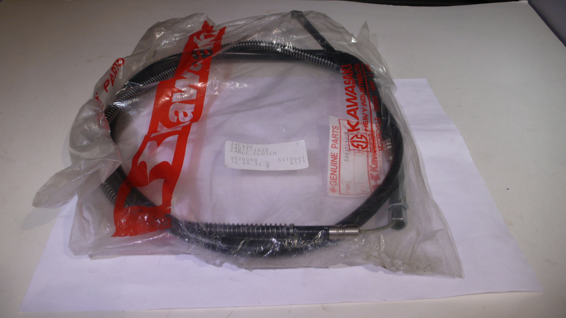 (image for) CLUTCH CABLE