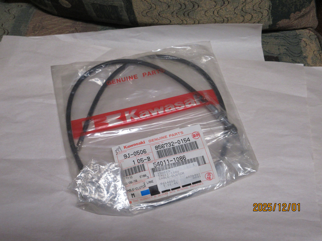 (image for) CLUTCH CABLE