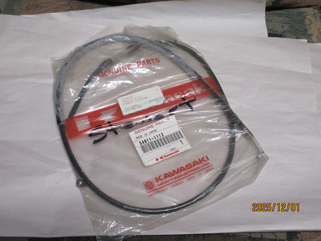 (image for) CLUTCH CABLE