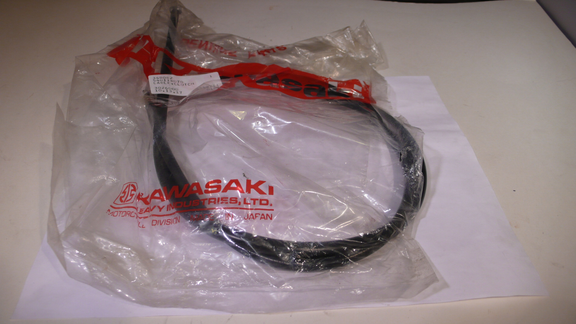 (image for) CLUTCH CABLE