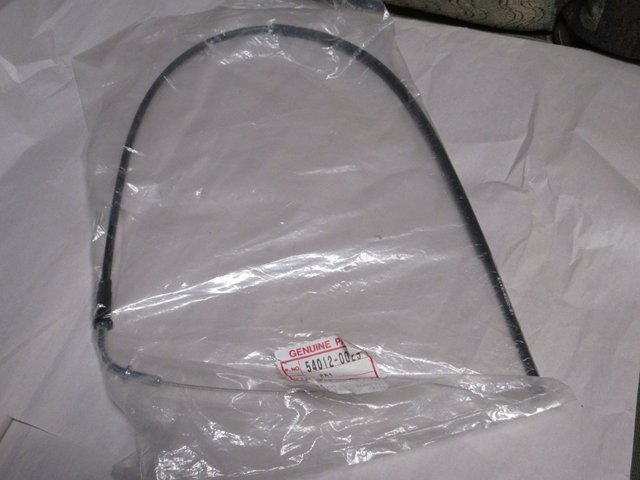 (image for) CONTROL CABLE CLOSE
