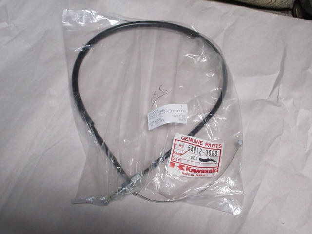 (image for) CLUTCH CABLE