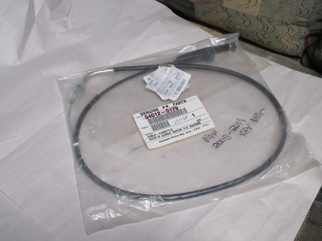 (image for) CONTROL CABLE