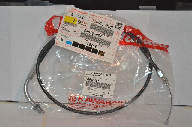 (image for) CONTROL CABLE