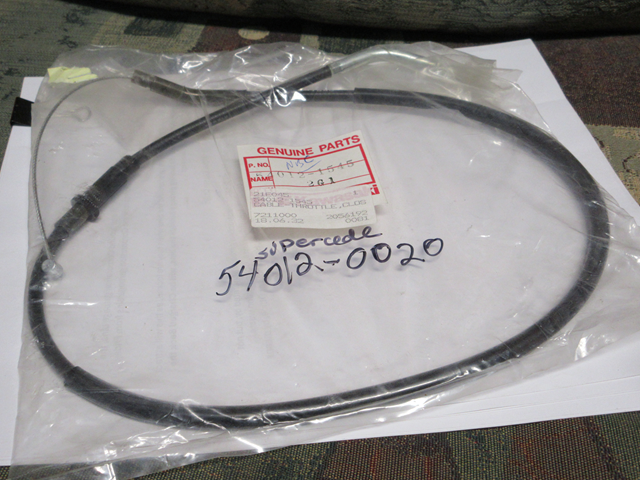 (image for) CONTROL CABLE CLOSE