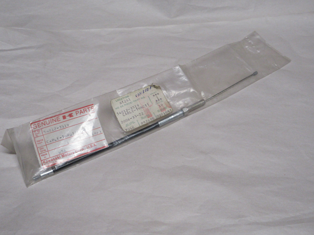 (image for) CONTROL CABLE