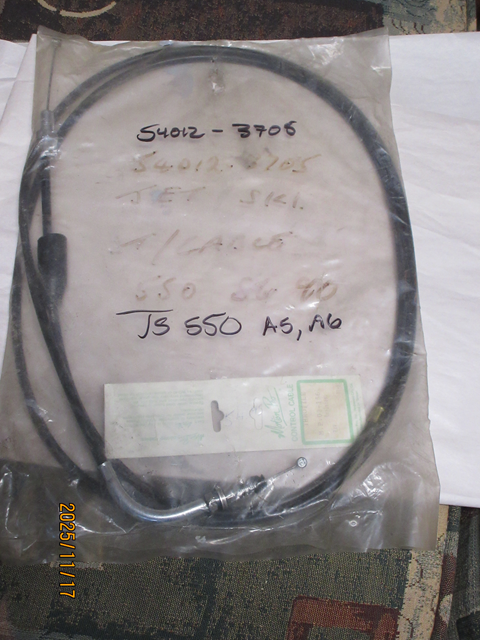 (image for) CONTROL CABLE