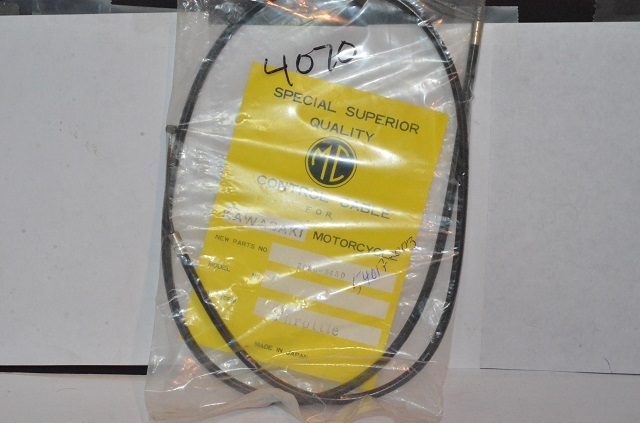 (image for) STARTER CABLE