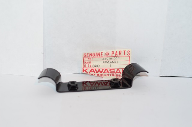 (image for) ENGINE GUARD BRACKET