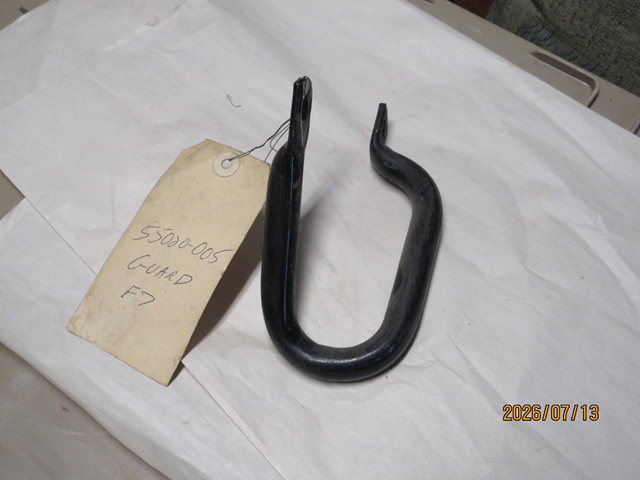 (image for) CHAIN GUARD