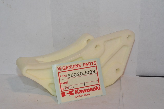 (image for) CHAIN GUARD