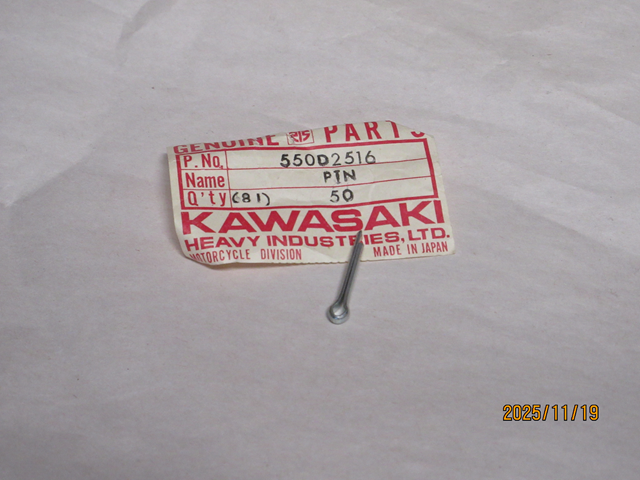 COTTER PIN (image for) COTTER PIN