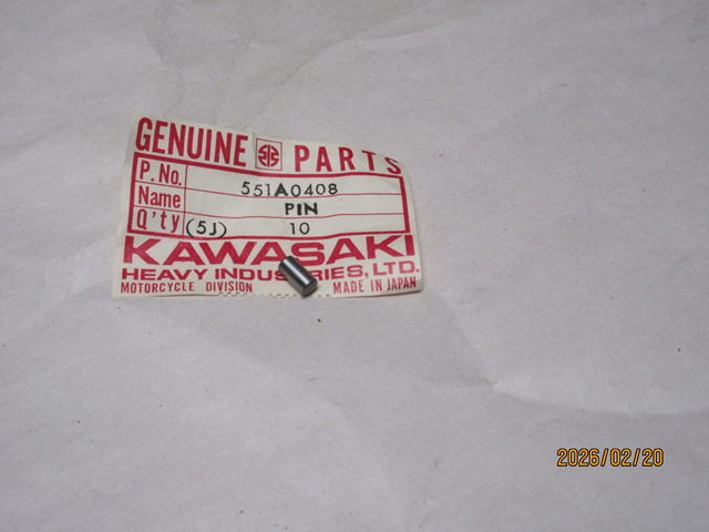 (image for) DOWEL PIN 4 BY 8