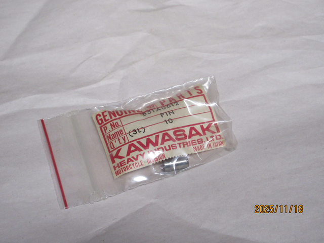 DOWEL PIN 6 BY 12 (image for) DOWEL PIN 6 BY 12