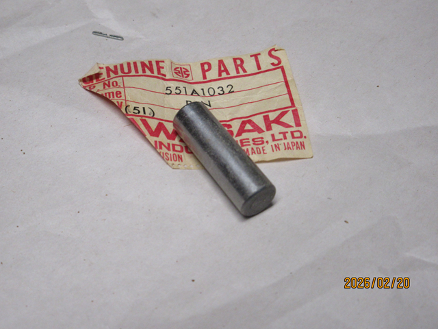 (image for) DOWEL PIN 10 BY 32