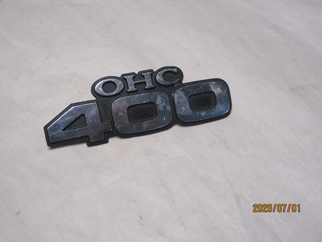 (image for) SIDE COVER EMBLEM