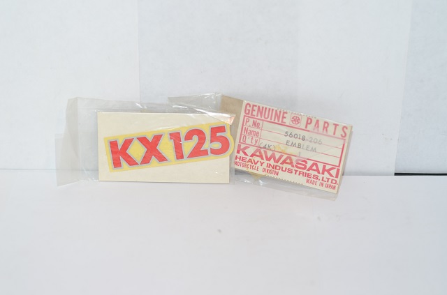 (image for) SIDE COVER EMBLEM