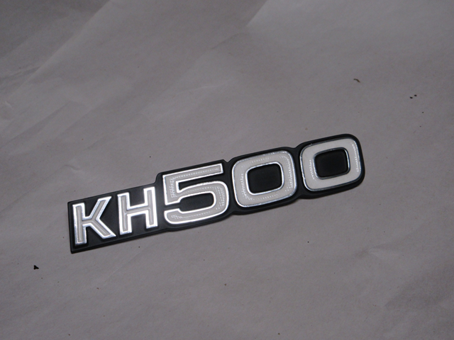 (image for) SIDE COVER EMBLEM
