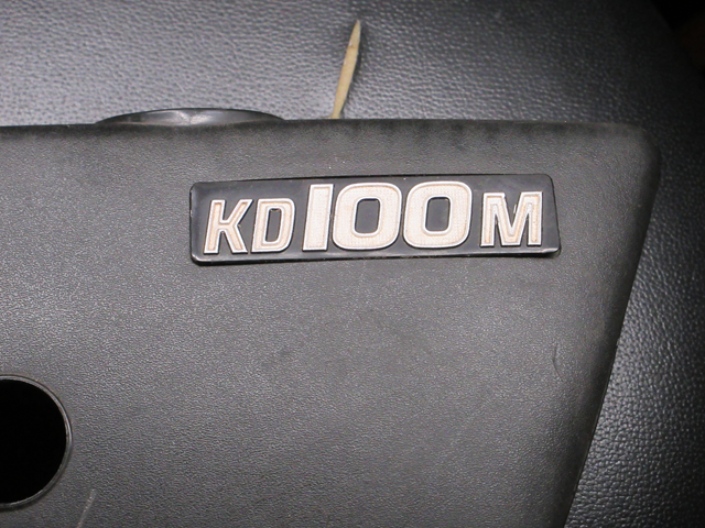 (image for) EMBLEM