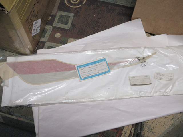 (image for) COWLING PATTERN LH H8