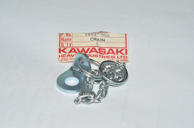 (image for) CHAIN