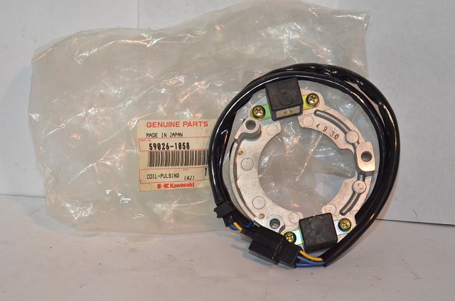 (image for) PULSING COIL