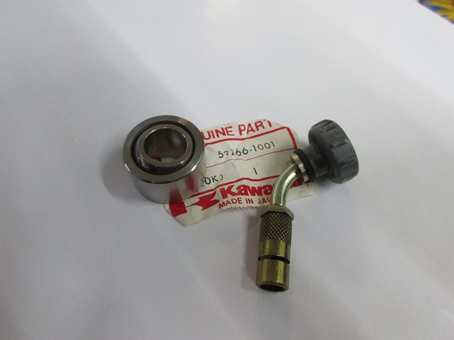 SUSPENSION BALL JOINT