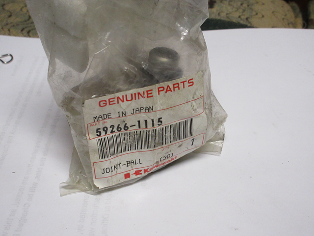 (image for) BALL JOINT