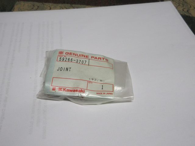 (image for) BALL JOINT