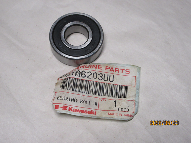 (image for) BEARING 6203UU
