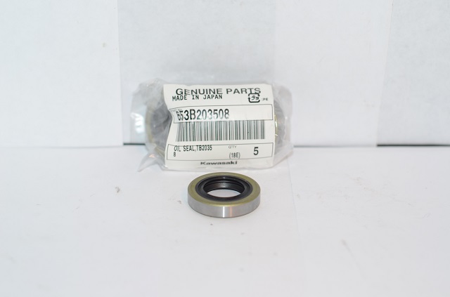 (image for) OIL SEAL
