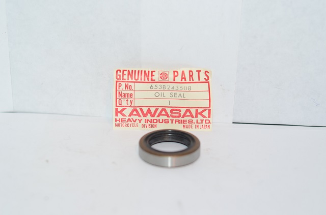 (image for) OIL SEAL