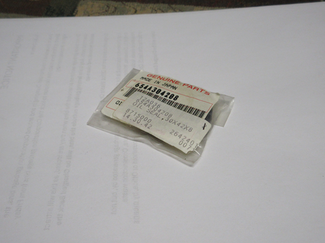 (image for) OIL SEAL