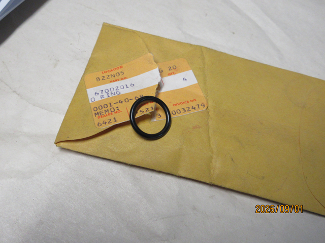 (image for) O-RING