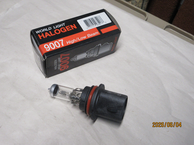 (image for) BULB 12V 100/80W