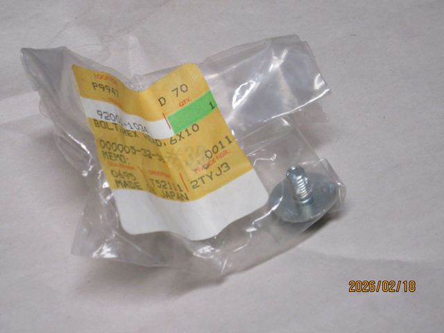 BOLT 6 BY 10 (image for) BOLT 6 BY 10