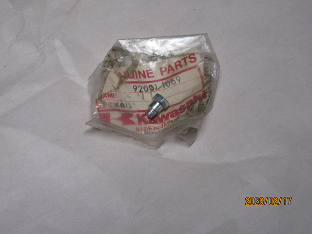 (image for) BOLT FUEL GAUGE FITTING