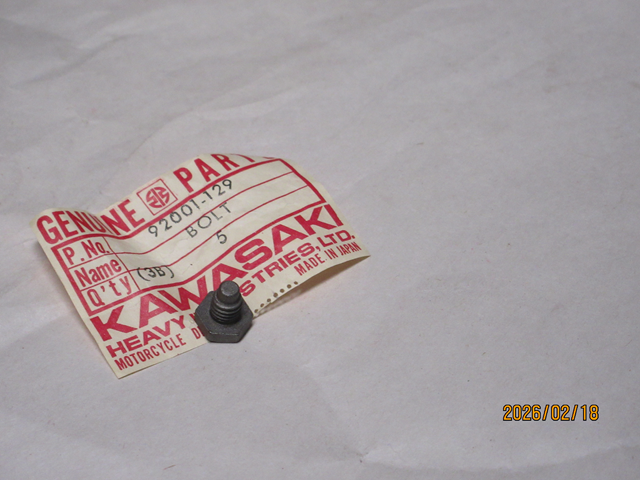 BOLT (image for) BOLT