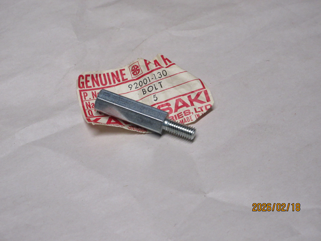 (image for) CARBURETOR CAP BOLT