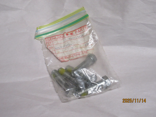 BOLT (image for) BOLT