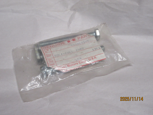 BOLT (image for) BOLT