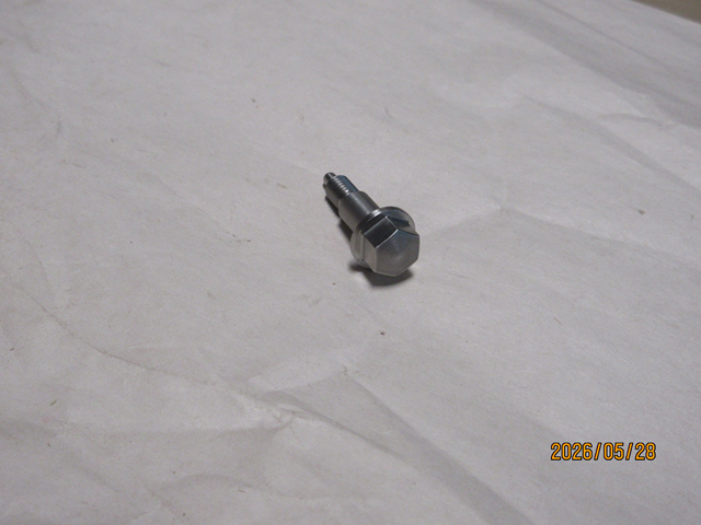(image for) SIDE COVER BOLT