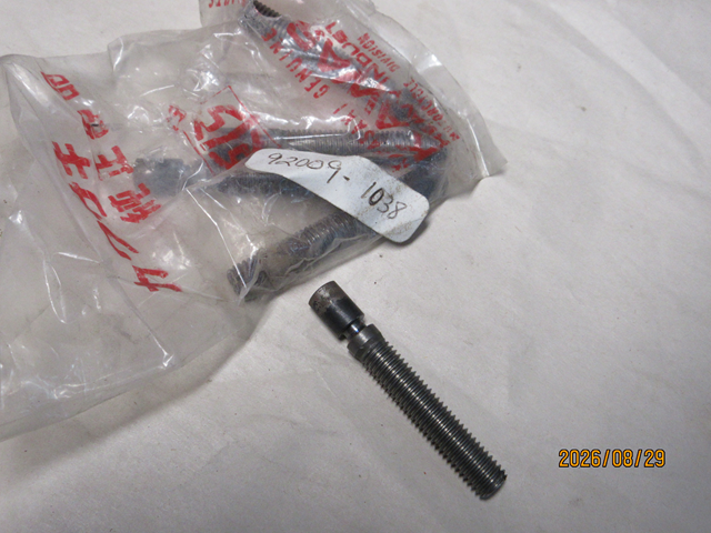 (image for) SLOTTED SCREW 8MM