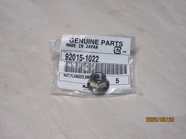 (image for) FLANGED NUT 8MM