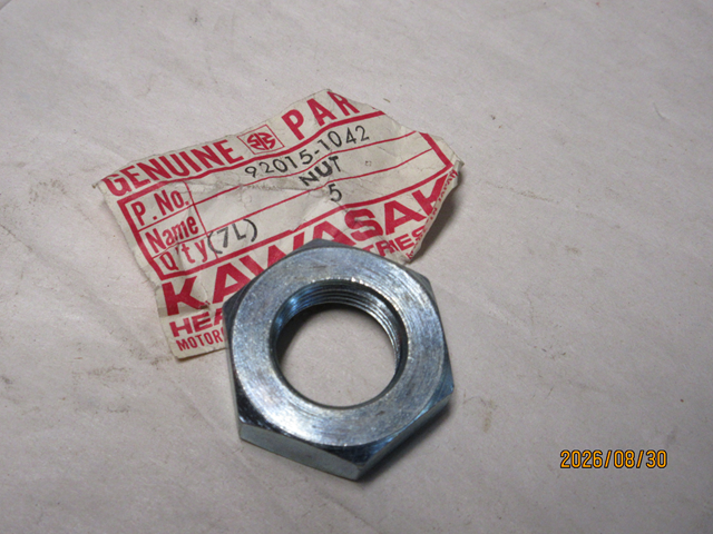 (image for) NUT 20MM